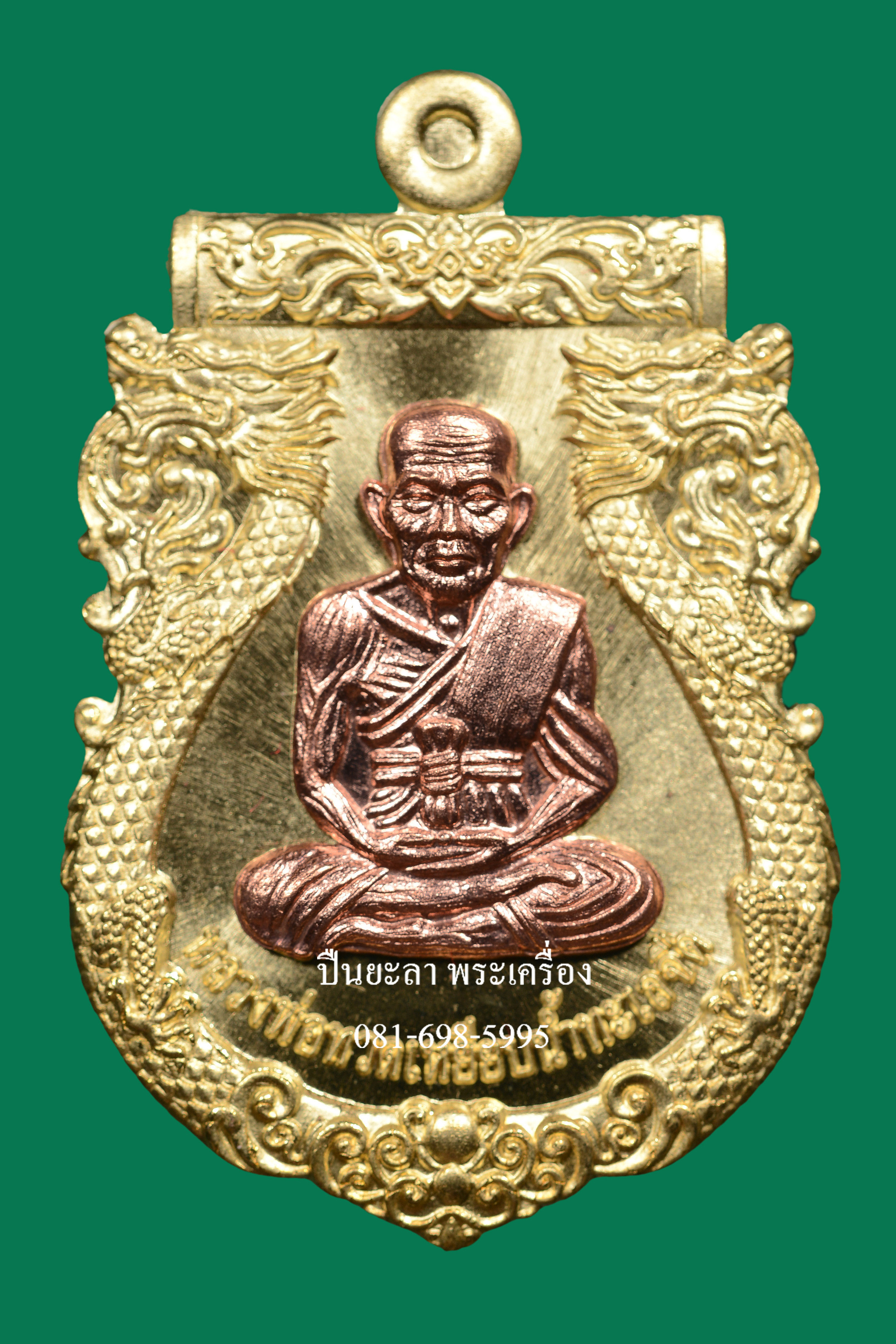 เหรียญปั๊มเสมาหลวงพ่อทวด พิมพ์หน้าเลื่อน หลังพญาครุฑ เนื้อทองทิพย์ หน้ากากทองแดง รุ่นเลื่อนยศ เลื่อนตำแหน่ง ปี 2564 สวยงามมาก พร้อมกล่องเดิม