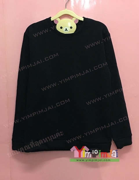 เสื้อยืด สีดำ แขนยาว สกรีนตามสั่ง ขอธรรมดีตามรอยพ่อ บริษัท คาร์ซายน์ จำกัด