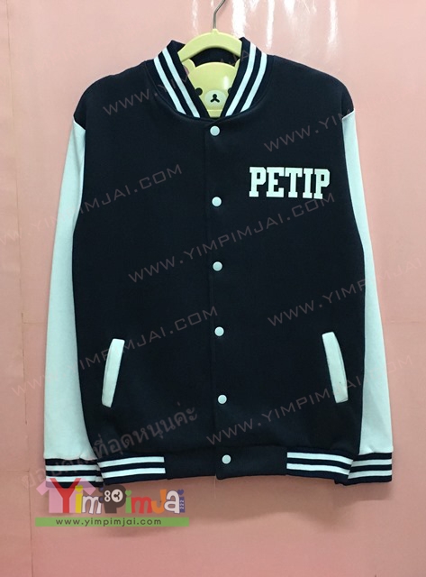 เสื้อทีม เสื้อกิจกรรม เสื้อแผนก แจ็คเก็ตเบสบอลสกรีนตำแหน่งและชื่อ