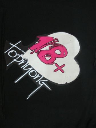 เสื้อลาย 18+ ฮู้ด