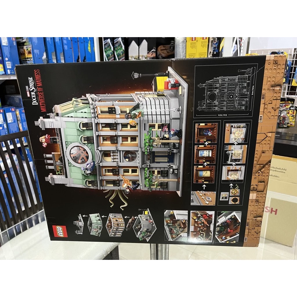 เลโก้ LEGO Super Heroes 76218 Sanctum Sanctorum (กล่องไม่สวย - Damaged Box)