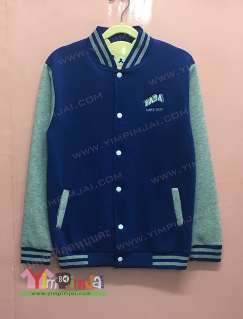 เสื้อบริษัท TADA Thailand