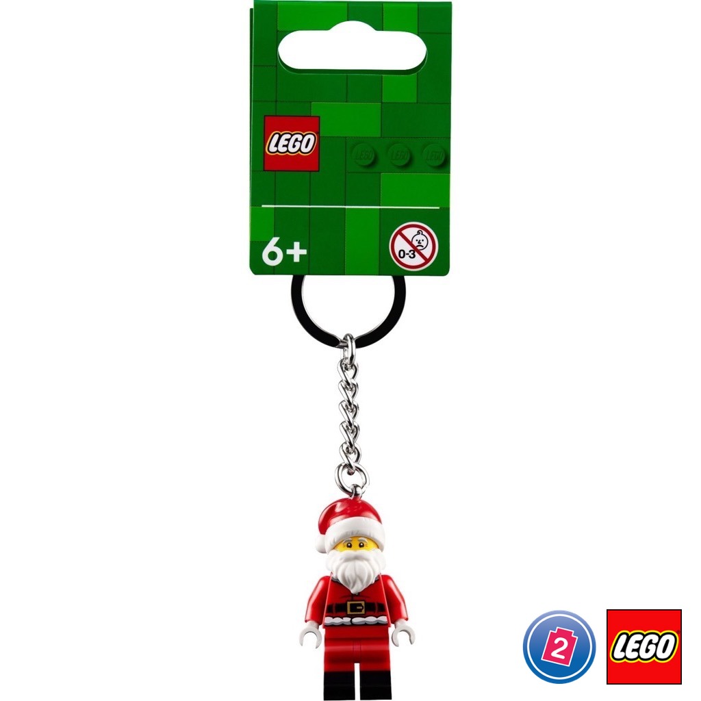 เลโก้ LEGO Exclusives 854201 Santa Keyring