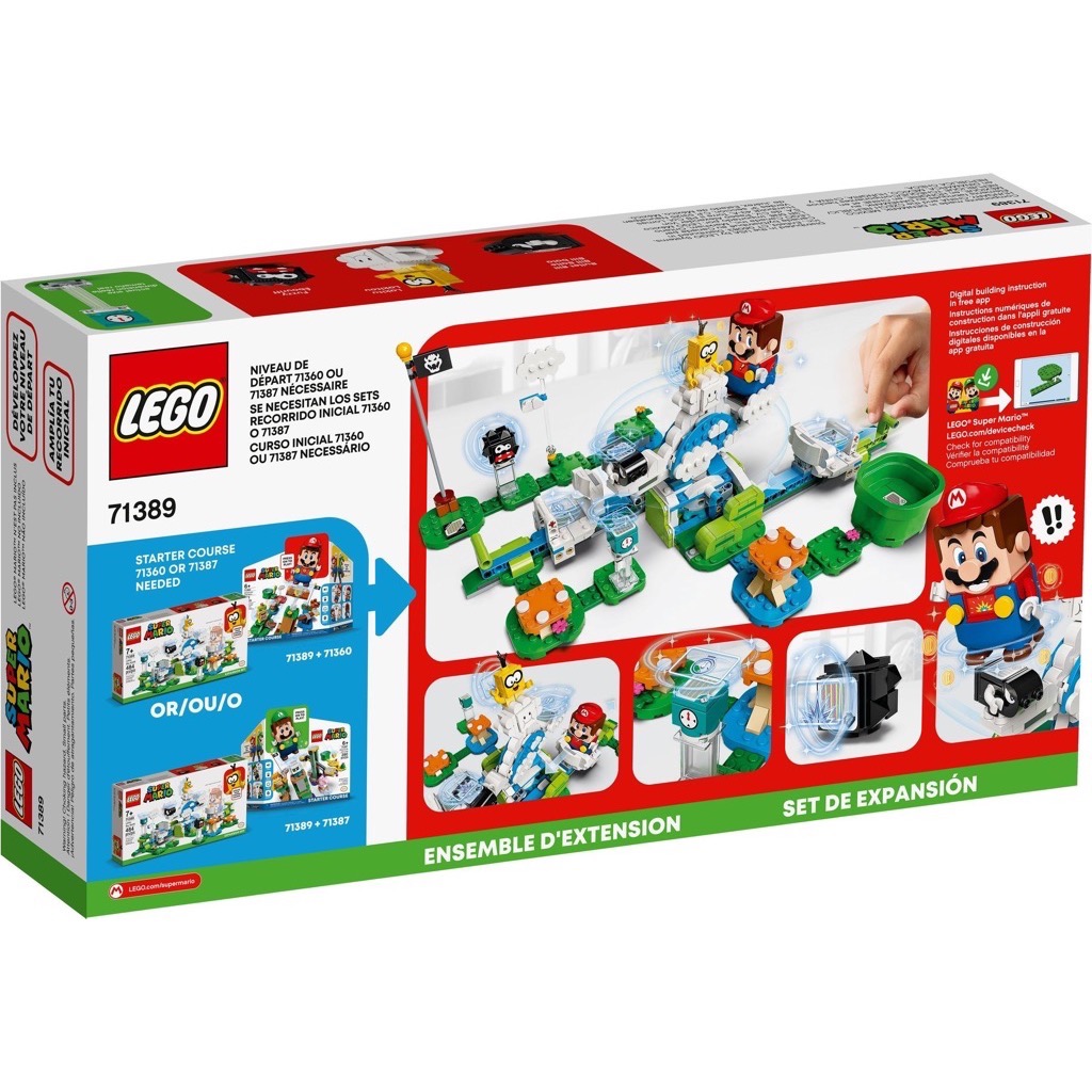 เลโก้LEGO Super Mario 71389 Lakitu Sky World