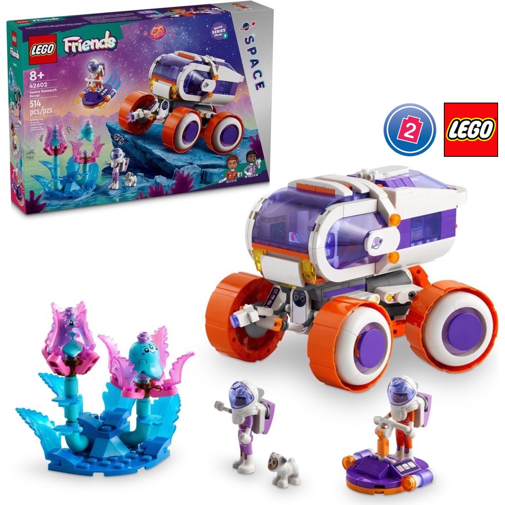 เลโก้ LEGO Friends 42602 Space Research Rover