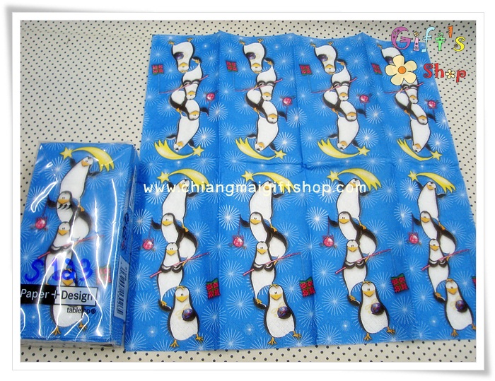 กระดาษแนปกิ้น ลายนกเพนกวิน พื้นหลังสีน้ำเงิน