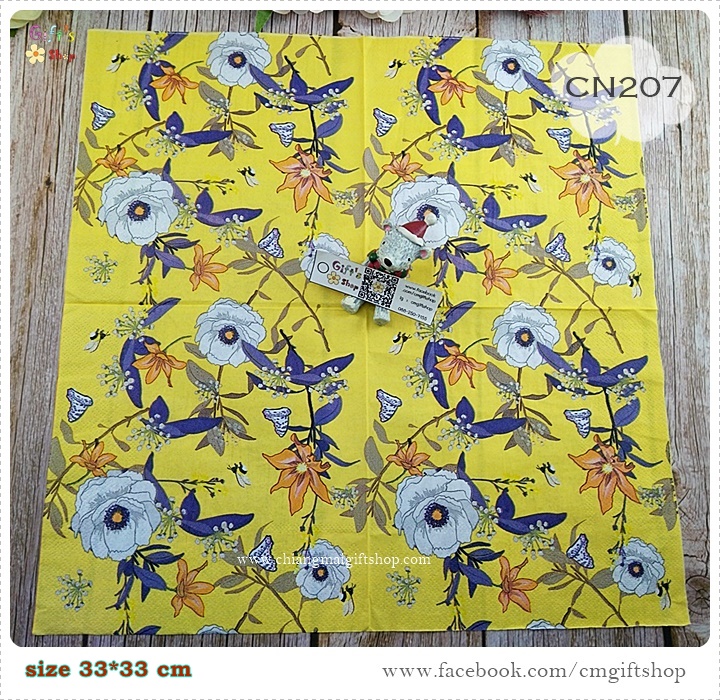 กระดาษแนปกิ้น, ลายดอกไม้สีขาวพื้นหลังสีเหลือง, ลายดอกไม้แบบจีน, ลายแนวจีน, ลายดอกไม้สีขาวกับสีส้ม, ลายเต็มผืน, พื้นหลังสีเหลือง