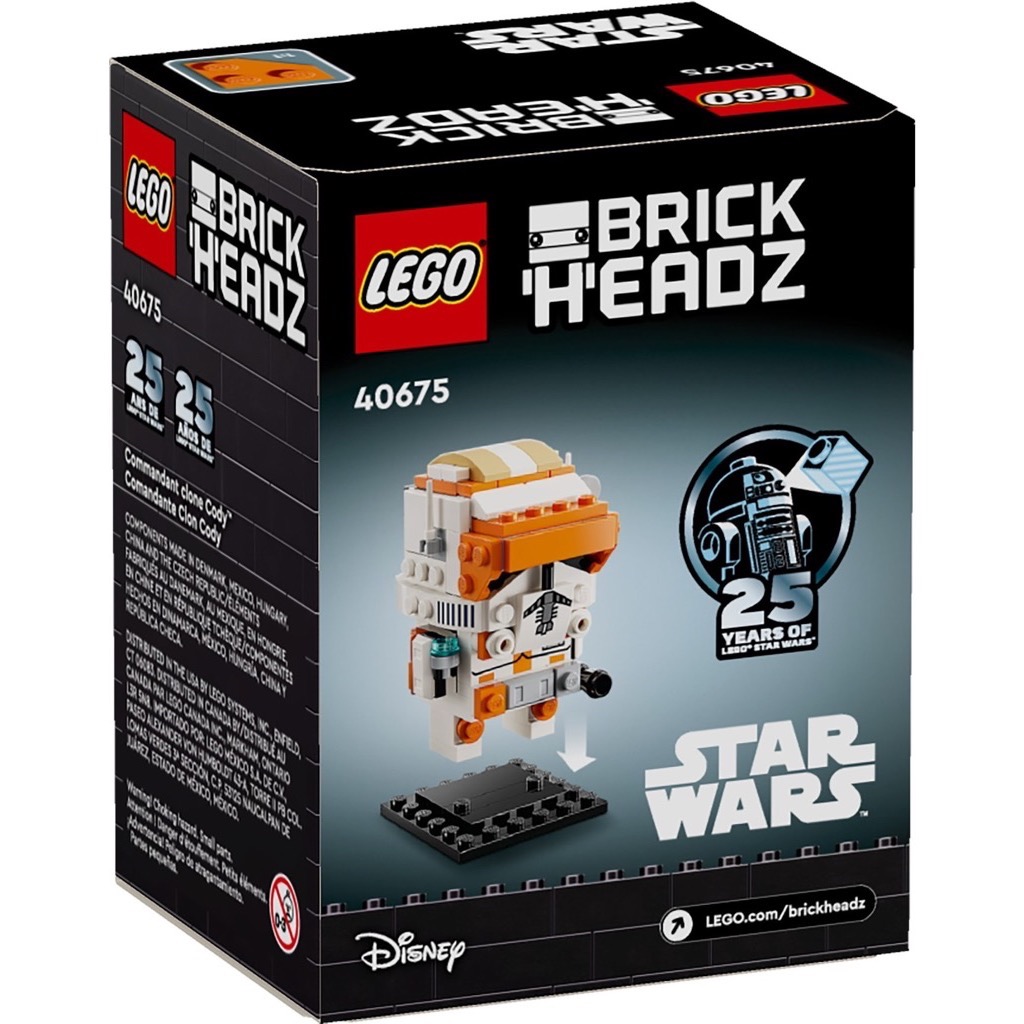 เลโก้ LEGO BrickHeadz 40675 Clone Commander Cody