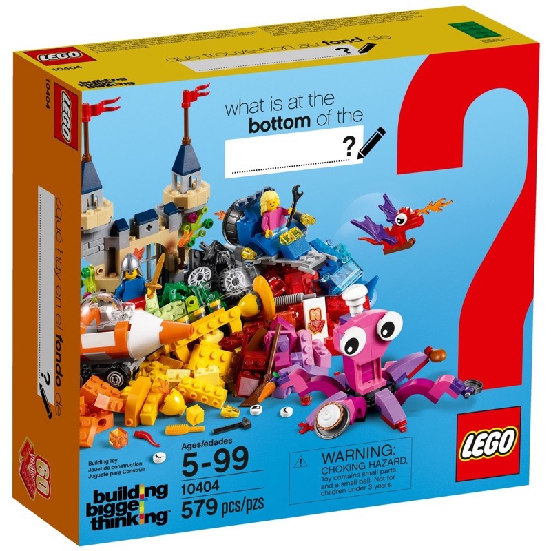 LEGO Classic 10404 Ocean's Bottom