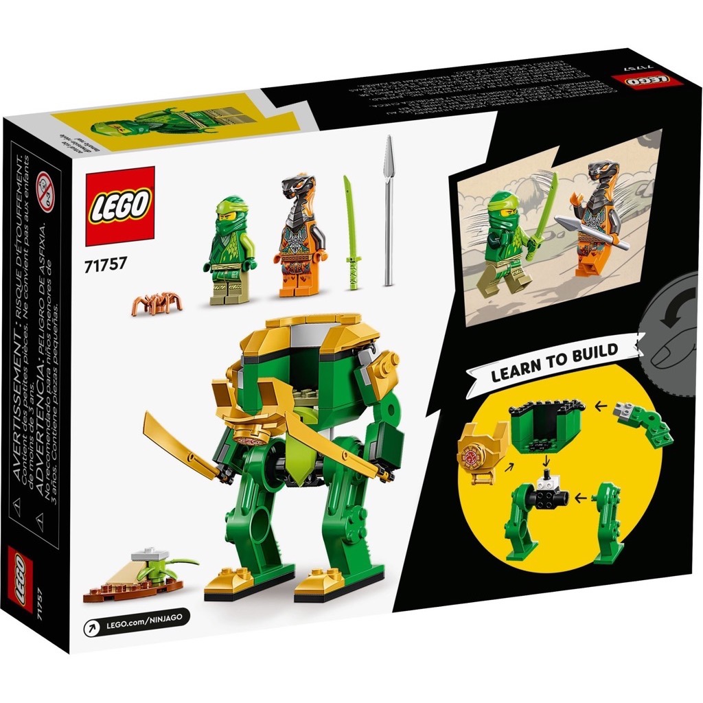 เลโก้ LEGO Ninjago 71757 Lloyd's Ninja Mech
