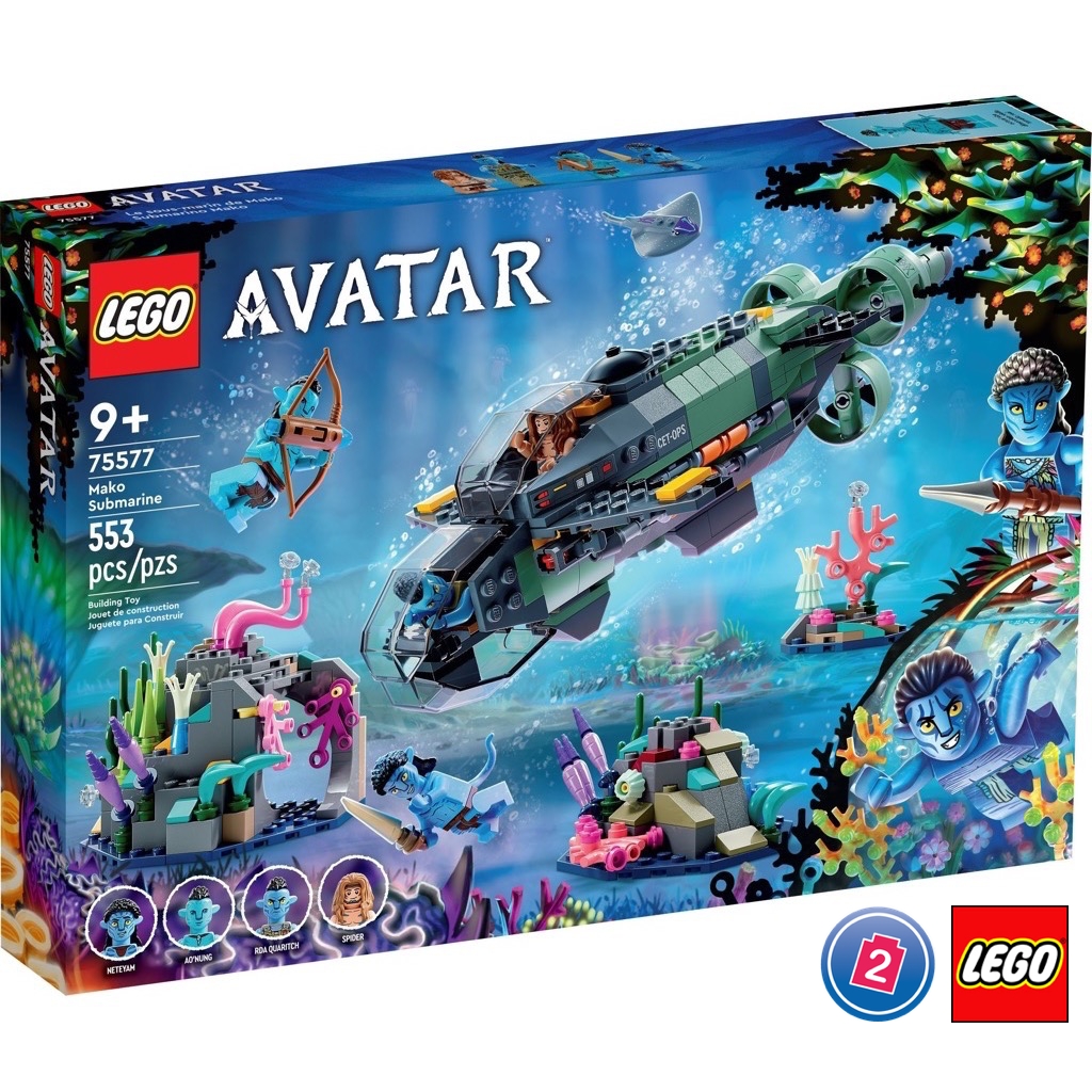 เลโก้ LEGO Avatar 75577 Mako Submarine