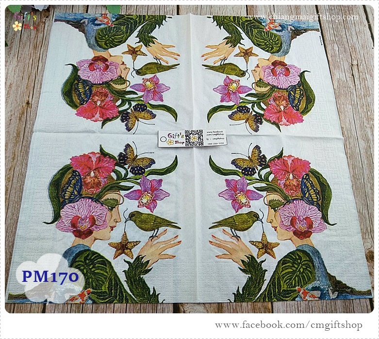 กระดาษแนปกิ้นยุโรป, ลายผู้หญิงหัวดอกไม้, ลายผู้หญิง, ลายLa Flora, ลายผู้หญิงกับดอกไม้นกและผีเสื้อ, พื้นหลังสีขาว