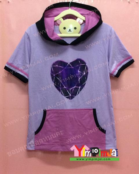 เสื้อฮู้ด สีม่วง แขนสั้น หมวกดำในม่วง มีกระเป๋า สกรีนตามสั่ง หัวใจ