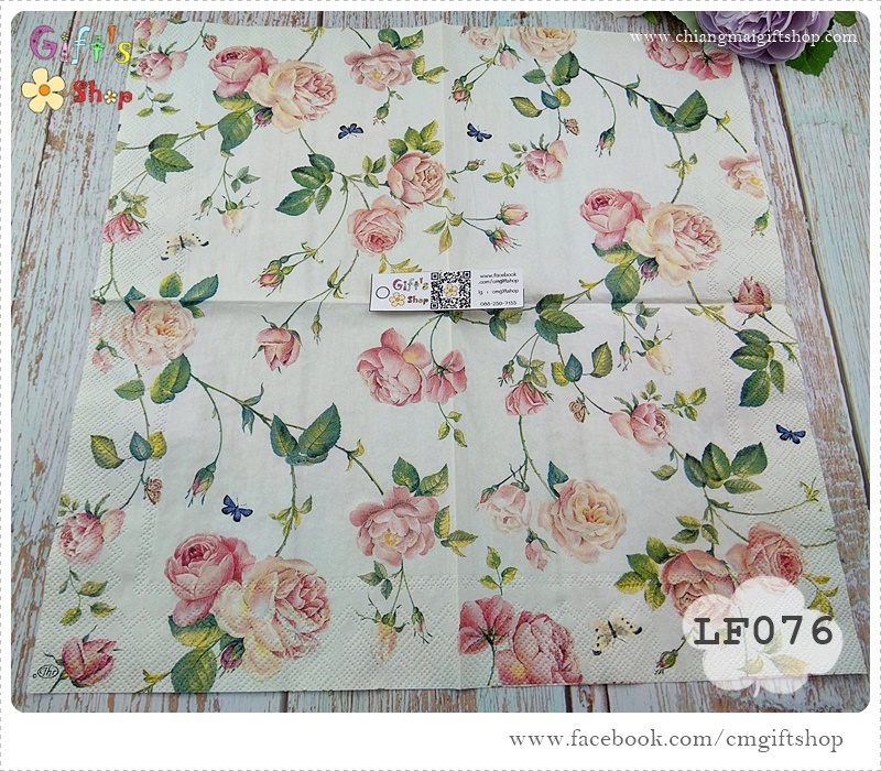 กระดาษแนปกิ้น ,ลายดอกกุหลาบ, ลายNew Rambling rose cream, ลายดอกกุหลาบสีชมพูอ่อน, ลายดอกกุหลาบเลื้อย, พื้นหลังสีครีม