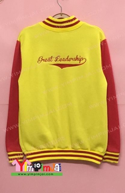 ตัวอย่างเสื้อแจ็คเก็ตส่งของ DHL