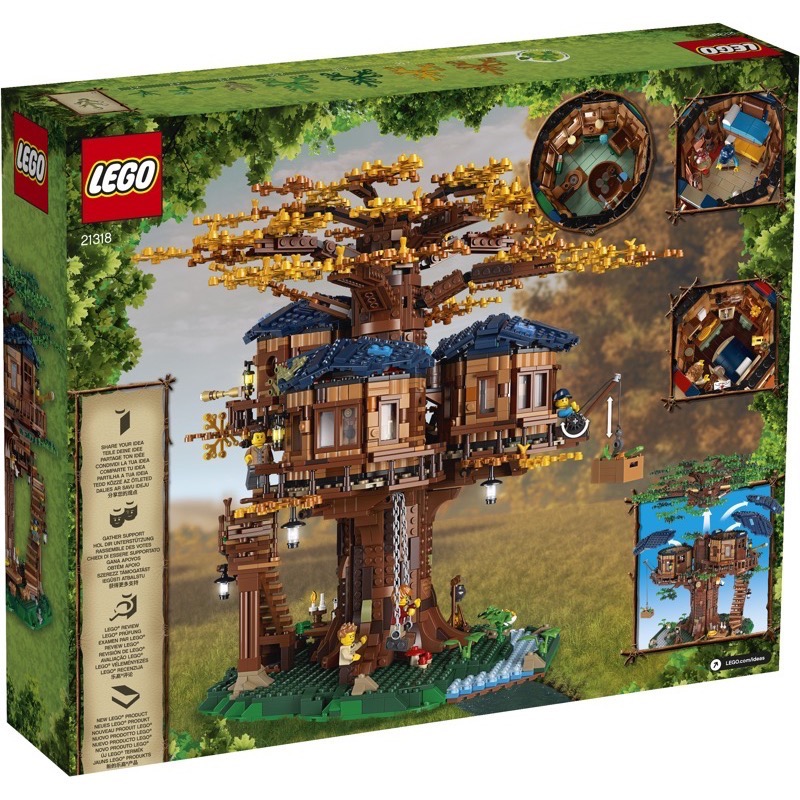 เลโก้ LEGO Exclusives 21318 Tree House