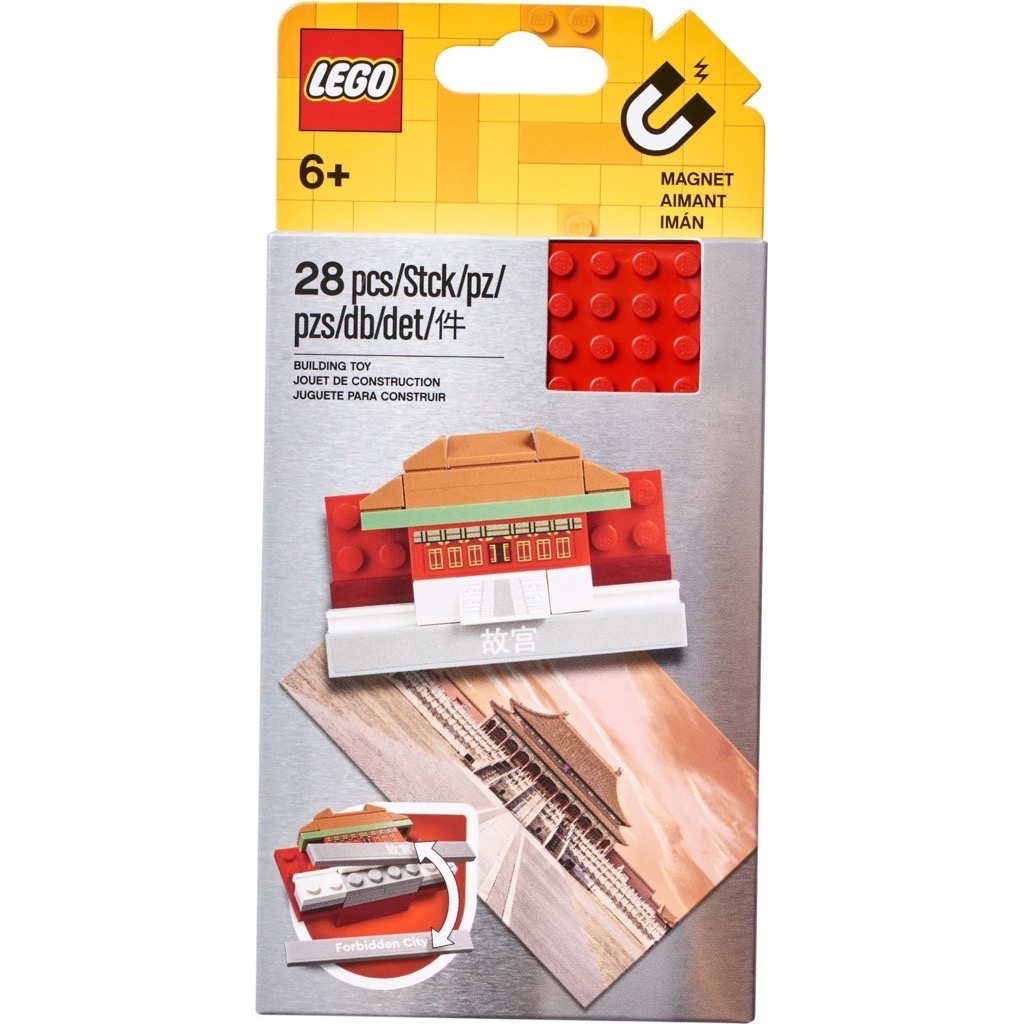 เลโก้ LEGO Exclusives 854088 Architecture - Forbidden City Magnet