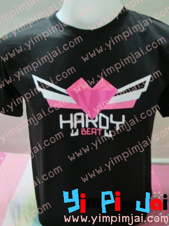 เสื้อใส่เต้น cover dance