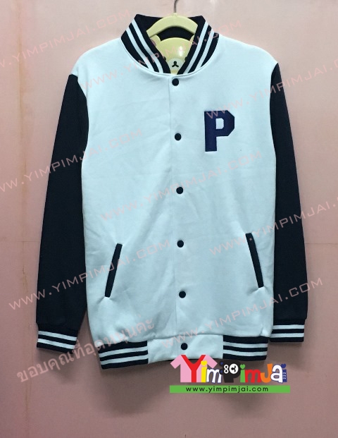เสื้อกันหนาว เบสบอล สีขาว แขนยาวดำ กระดุมดำ มีกระเป๋า สกรีนตามสั่ง P W N K
