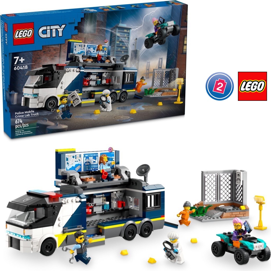 เลโก้ LEGO City 60418 Police Mobile Crime Lab Truck