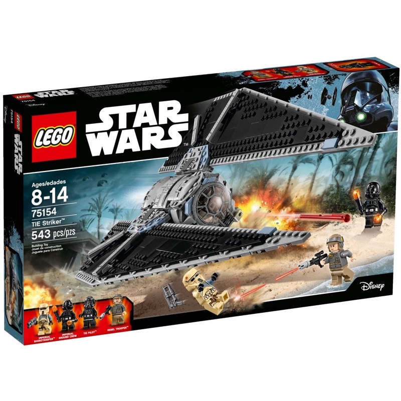LEGO Star Wars 75154 TIE Striker