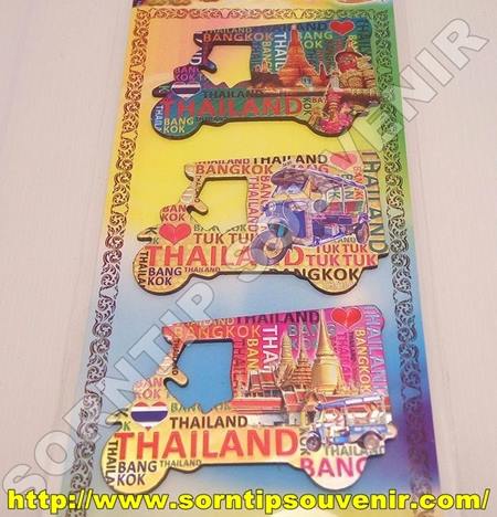 แผ่นแม่เหล็กติดตู้เย็นรถตุ๊กตุ๊ก THAILAND