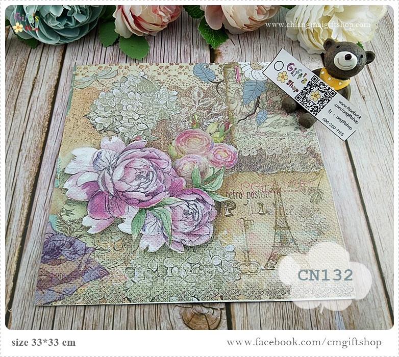 กระดาษแนปกิ้น, ลายดอกไม้คลาสสิกสไตล์วินเทจ, ลายดอกไม้สีชมพู, ลายดอกไม้กับหอไอเฟล, ลายประเทศฝรั่งเศส, ลายประตูชัย, พื้นหลังลูกไม้, ลายแนววินเทจ, ลายโทนสีน้ำตาลอ่อน, ลายวินเทจ, ลายช่อดอกไม้,