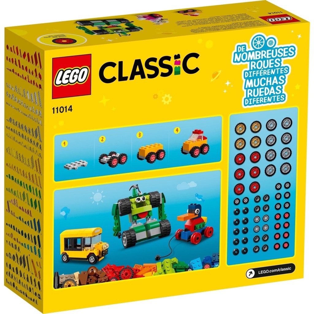 เลโก้ LEGO Classic 11014 Bricks and Wheels