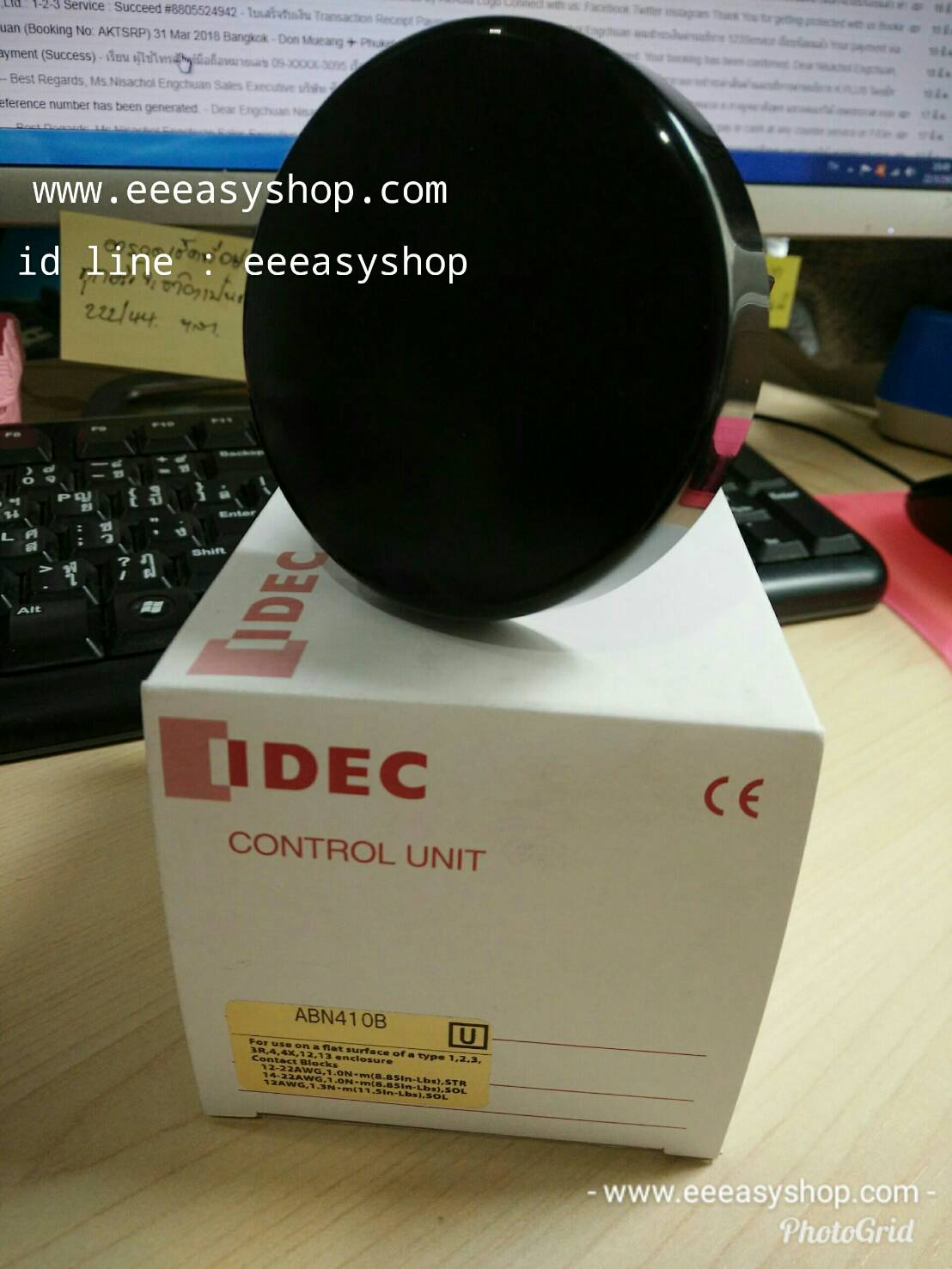 Pushbutton ABN410-B (30mm)
