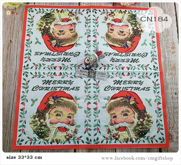 กระดาษแนปกิ้น, ลายคริสต์มาส, ลายซานต้า, ลายตัวอักษรmerry christmas, ลายหน้าซานต้า, ลายฤดูหนาว, พื้นหลังสีขาว, ลายซานตาคลอส, ลายเทศกาล, ลายดอกไม้ใบไม้เล็กๆ, ขอบสีแดง