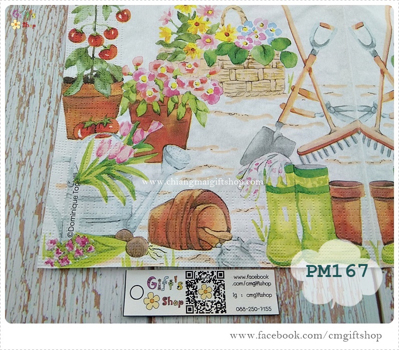 กระดาษแนปกิ้นยุโรป, Happy, ลายทำสวน, ลายอุปกรณ์ทำสวน, ลายรองเท้าบูท, ลายตะกร้าดอกไม้, ลายบัวรดน้ำ, ลายกระถางต้นไม้, พื้นหลังสีขาว