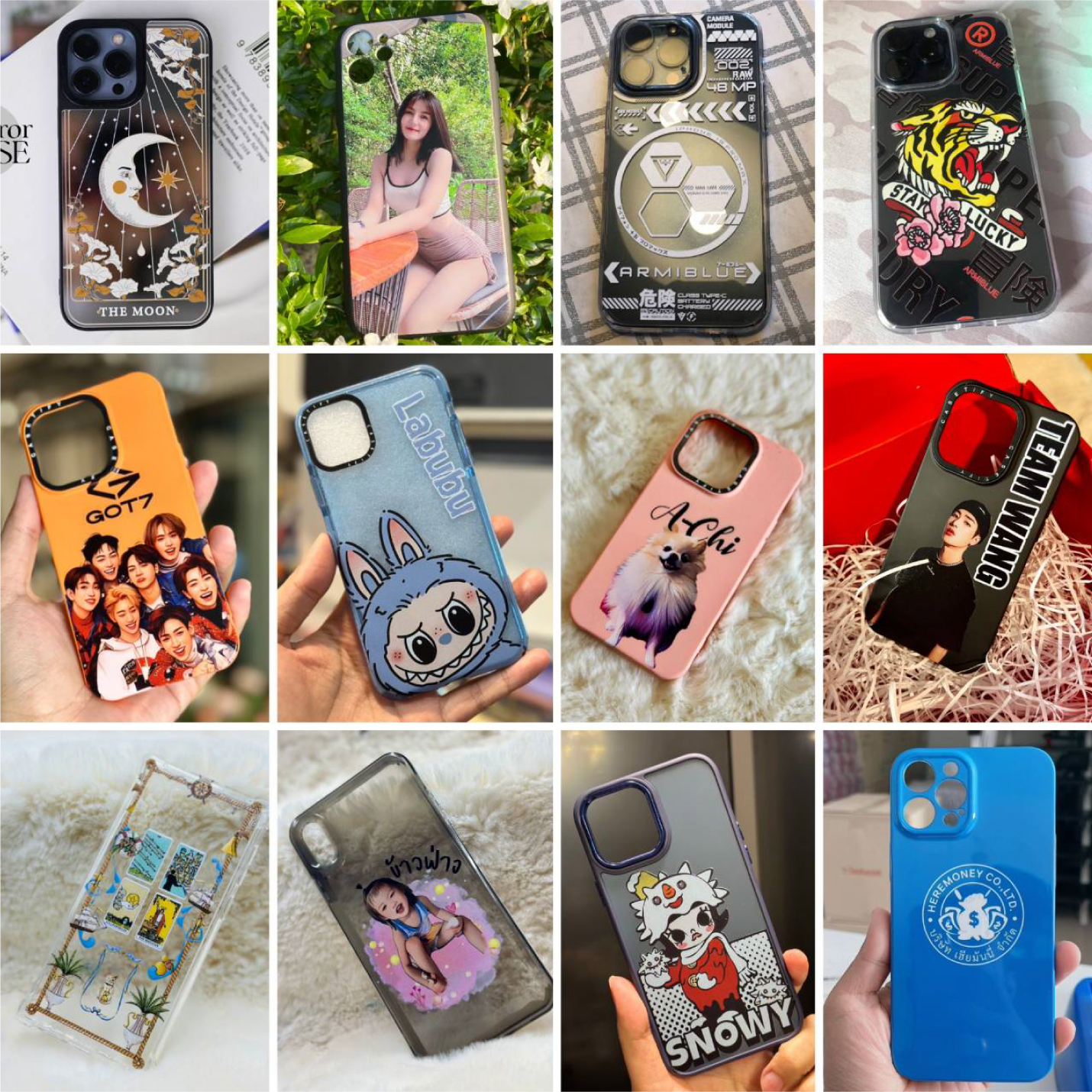 เคสมือถือพร้อมสกรีน