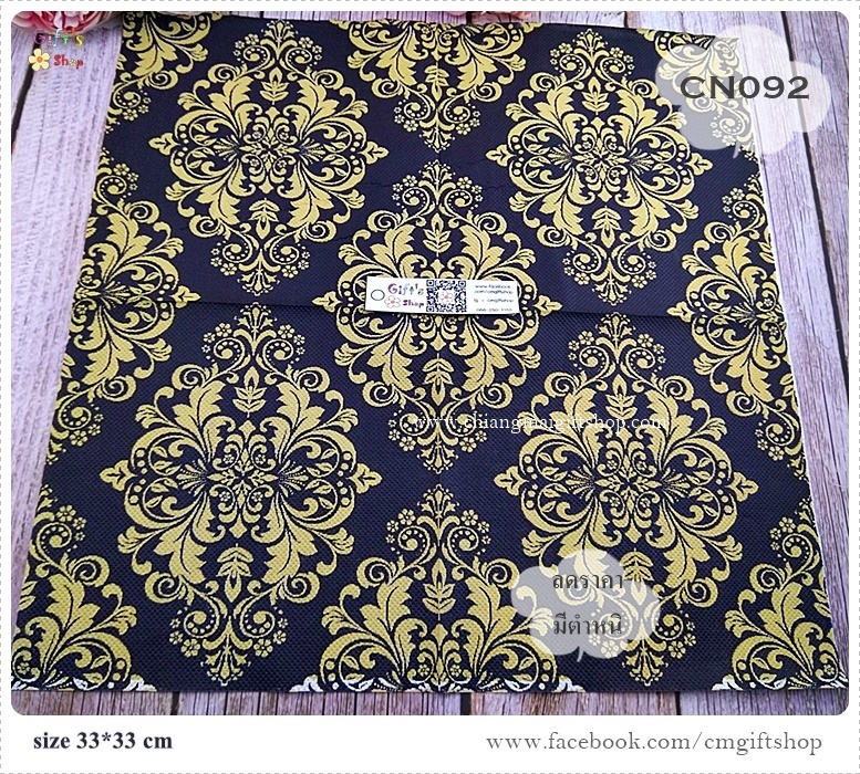 กระดาษแนปกิ้น (ขายลดราคามีตำหนิ), ลายสีทองพื้นดำ, ลายลูกไม้สีทอง, ลายสไตล์ยุโรป, ลายสีทอง, พื้นหลังสีดำ, พื้นหลังสีเข้ม
