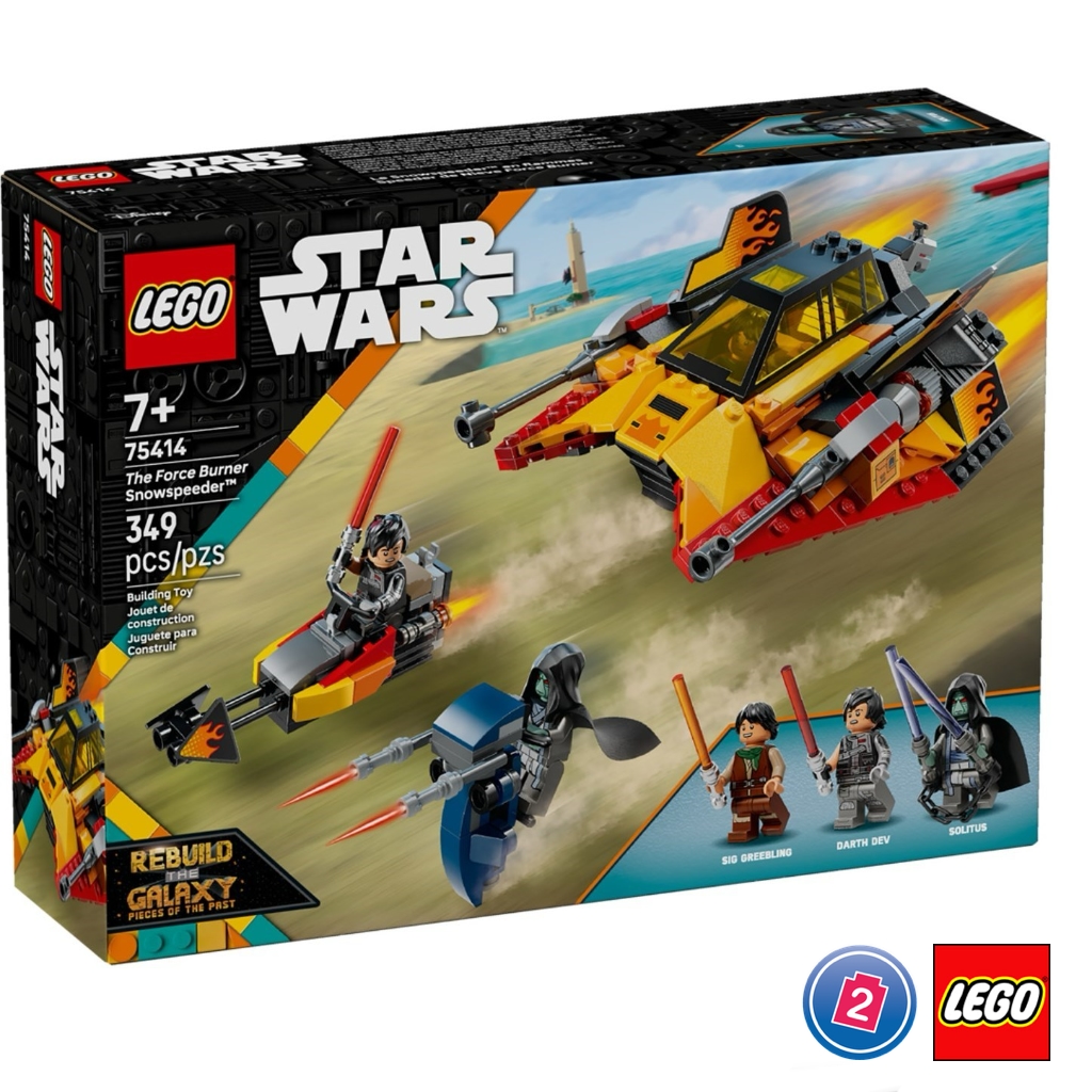 เลโก้ LEGO Star Wars 75414 The Force Burner Snowspeeder