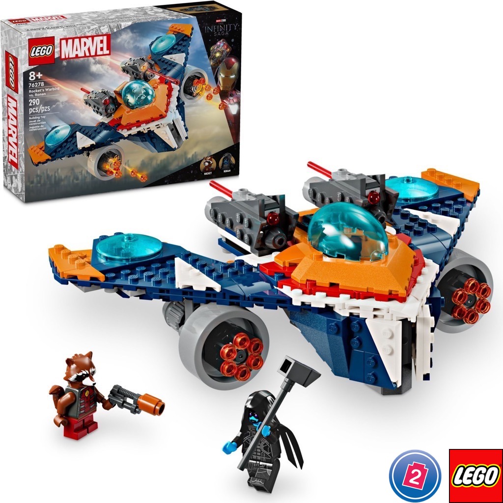 เลโก้ LEGO Super Heroes 76278 Rocket's Warbird vs. Ronan