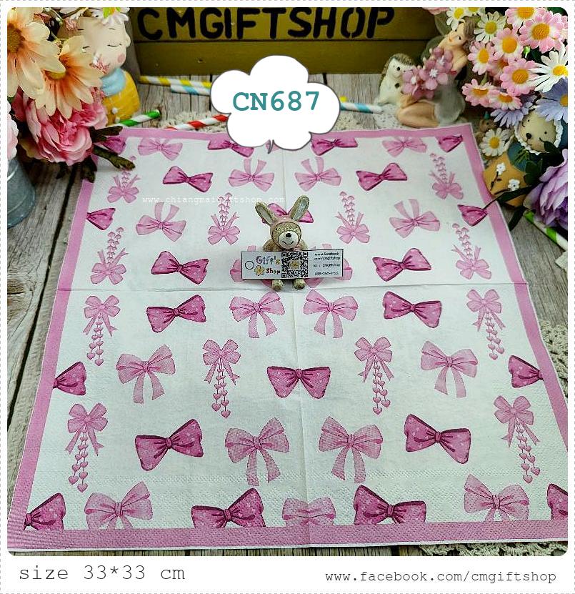 กระดาษแนปกิ้น, ลายโบว์สีชมพูหลายแบบ, ลายโบว์, ลายโบว์สีชมพู, ลายเด็กผู้หญิง, ลายเล็กๆ, ลายเด็กๆ, ลายเต็มผืน, พื้นหลังสีขาว