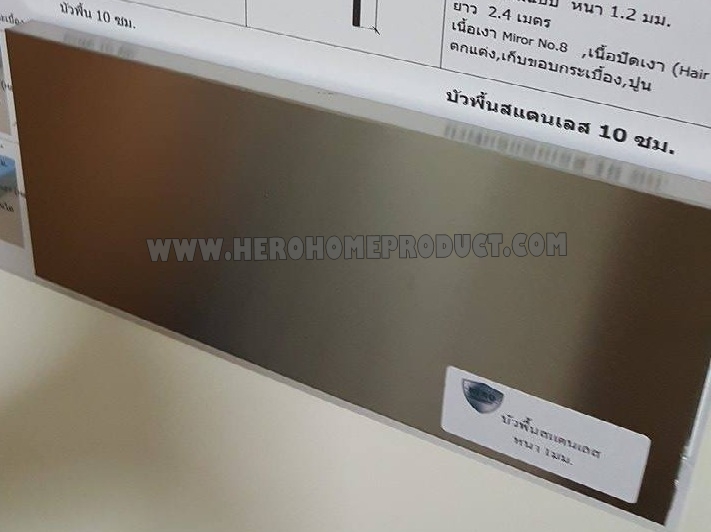 ชุดบัวพื้นสแตนเลส ฮีโร่ โฮม โปรดักท์ รุ่นซ่อนสายไฟได้