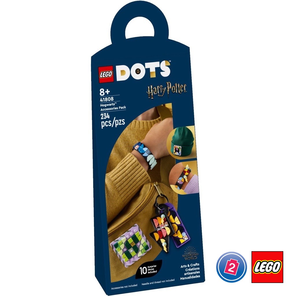 เลโก้ LEGO DOTs 41808 Hogwarts Accessories Pack