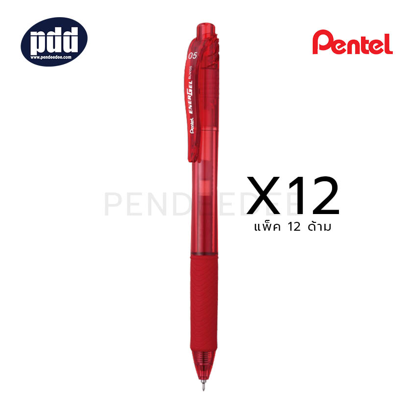 12 ด้าม PENTEL ปากกาหมึกเจล เพนเทล เอ็นเนอร์เจล PENTEL Energel-X 0.5 mm. Red Gel Pen