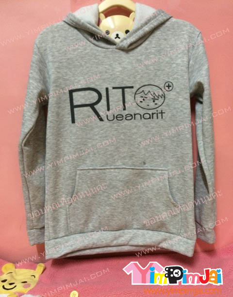 เสื้อฮู้ด เสื้อรุ่น สีเทา สกรีนตามสั่ง RIT