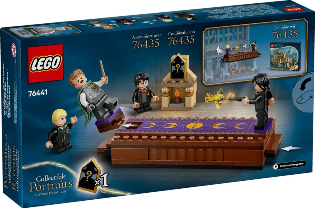 เลโก้ LEGO Harry Potter 76441 Hogwarts™ Castle: Dueling Club