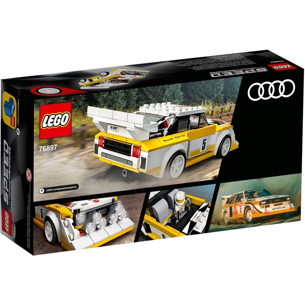 เลโก้ LEGO Speed Champions 76897 1985 Audi Sport Quattro S1