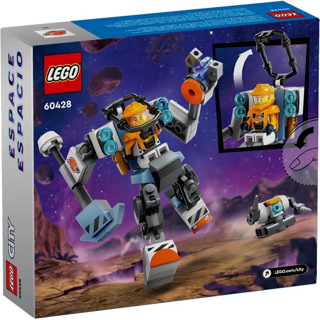 เลโก้ LEGO City 60428 Space Construction Mech