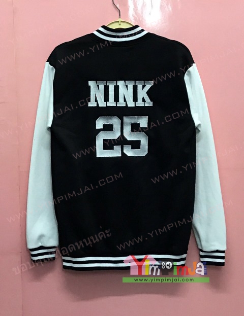 เสื้อแจ็คเก็ตเบสบอลปักชื่อ เลข เสื้อกลุ่ม