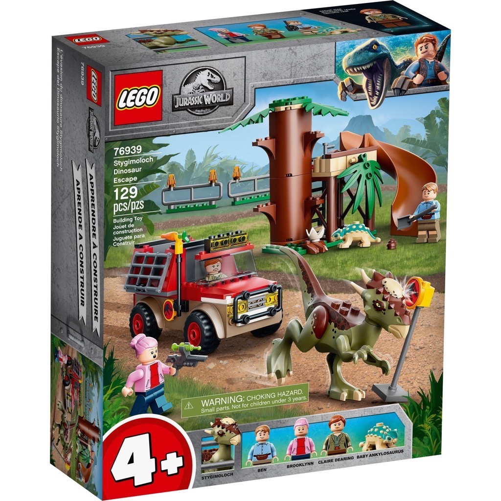 เลโก้ LEGO Jurassic World 76939 Stygimoloch Dinosaur Escape