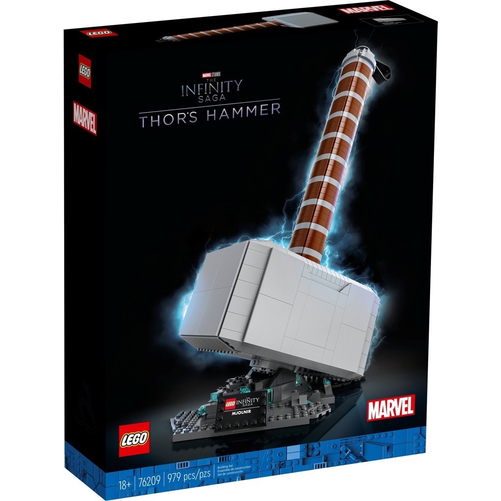 เลโก้ LEGO Super Heroes 76209 Thor's Hammer