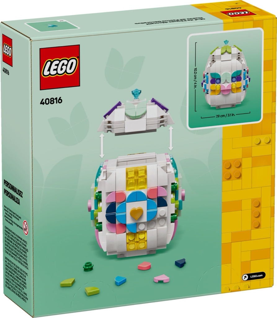 เลโก้ LEGO Exclusives 40816 Decorative Easter Egg
