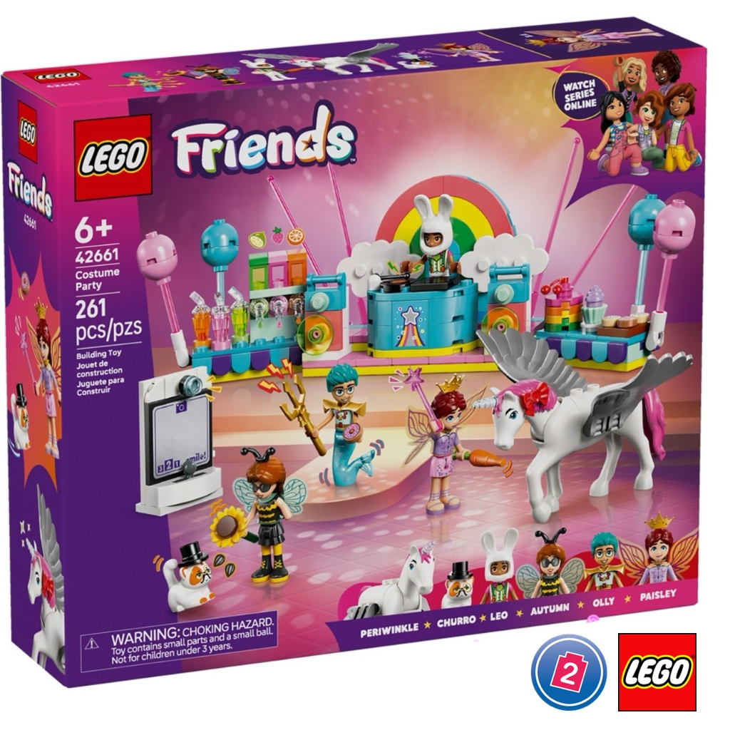 เลโก้ LEGO Friends 42661 Costume Party with Unicorn & Fairy