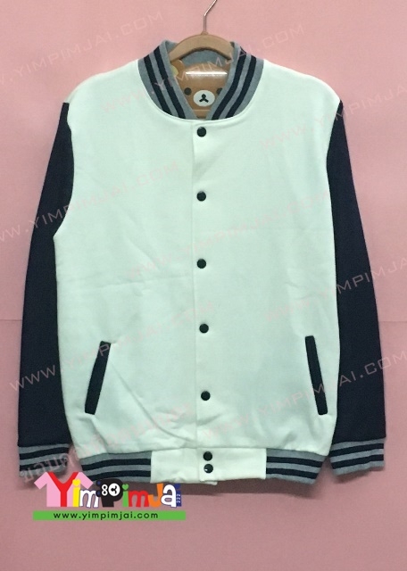เสื้อแจ็คเก็ตเบสบอลครีมแขนกรม