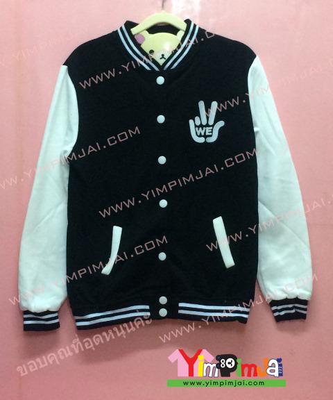 เสื้อกันหนาว เบสบอล สีดำ แขนยาวขาว ลายตามสั่ง เสื้อห้อง เสื้อรุ่น WE Production TanonTeam